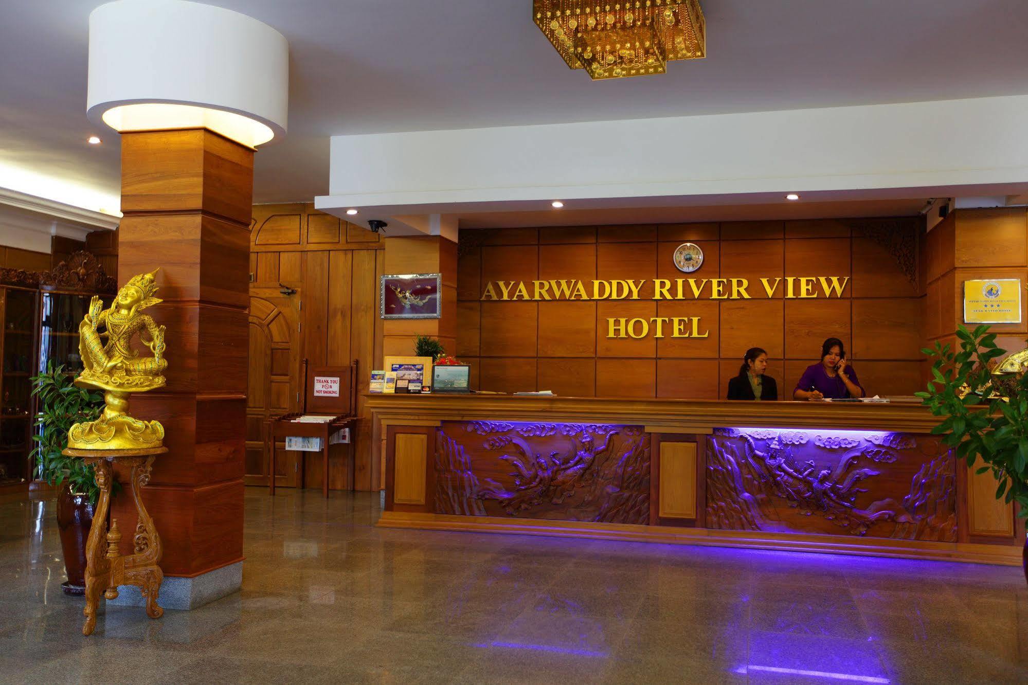 Ayarwaddy River View Hotel Mandalay Luaran gambar